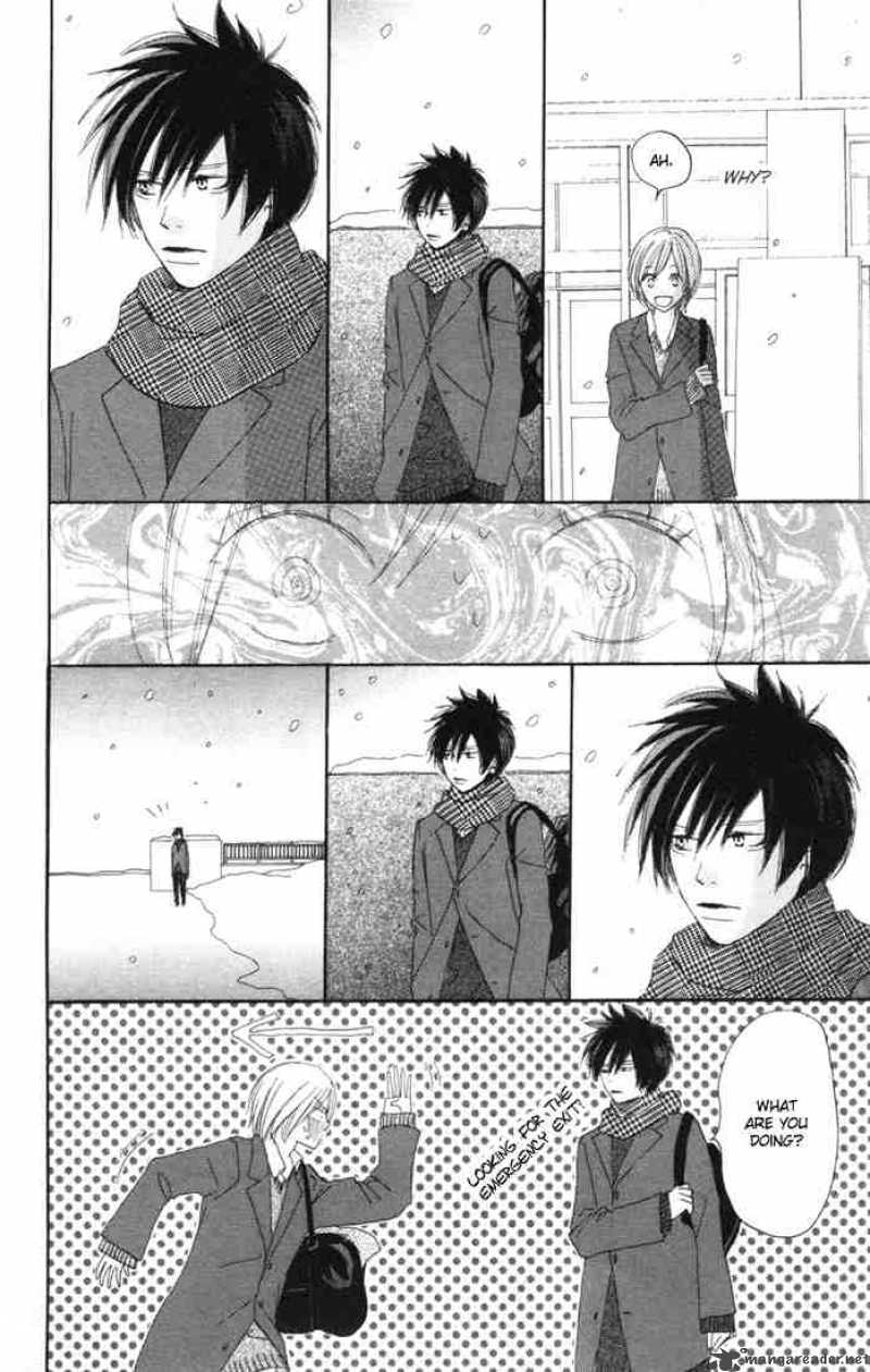 Koukou Debut 15 9