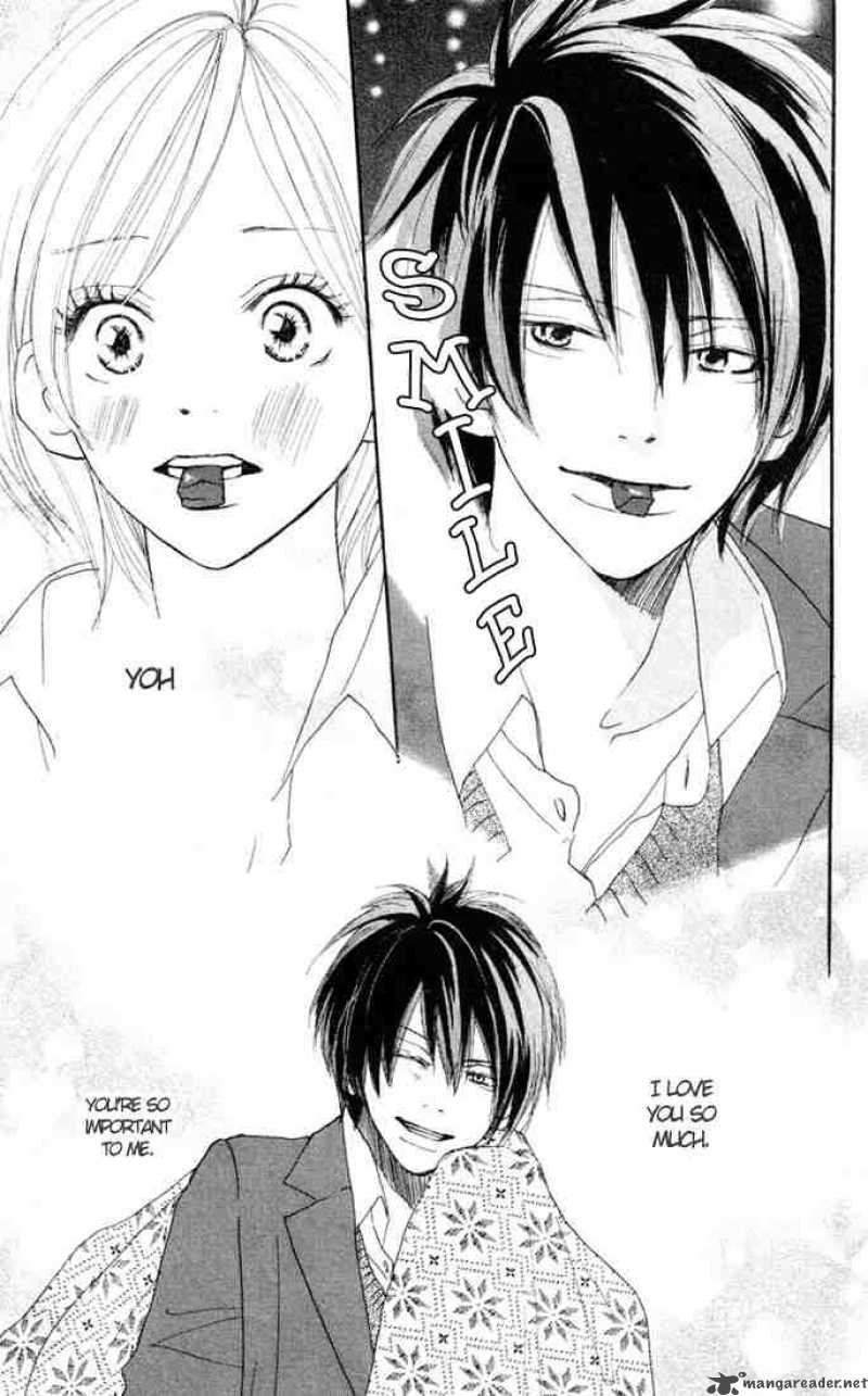 Koukou Debut 18 20