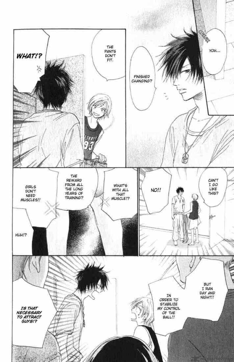 Koukou Debut 2 12