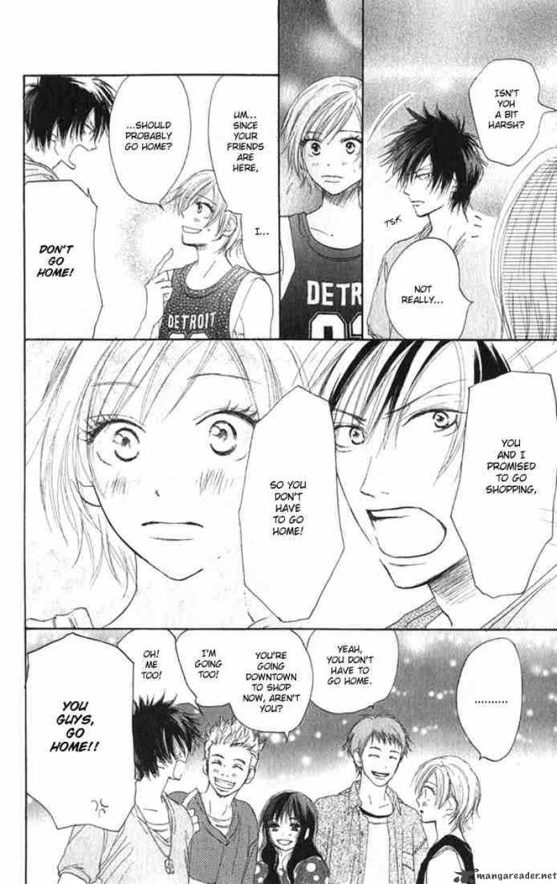 Koukou Debut 2 16