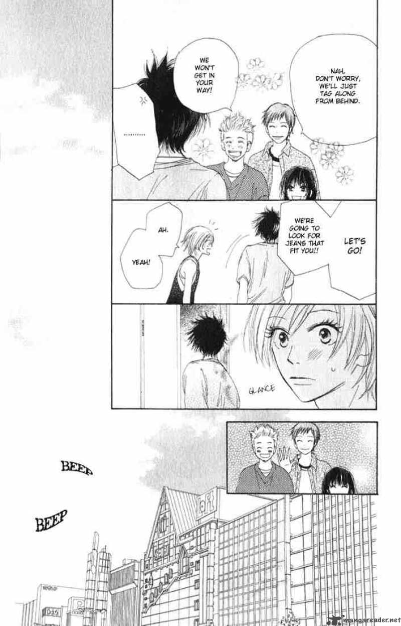 Koukou Debut 2 17