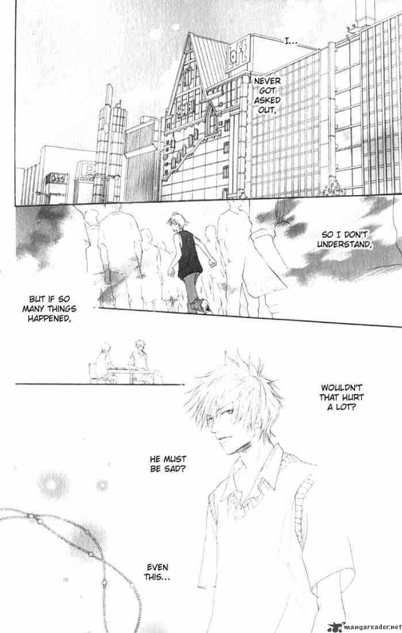 Koukou Debut 2 28