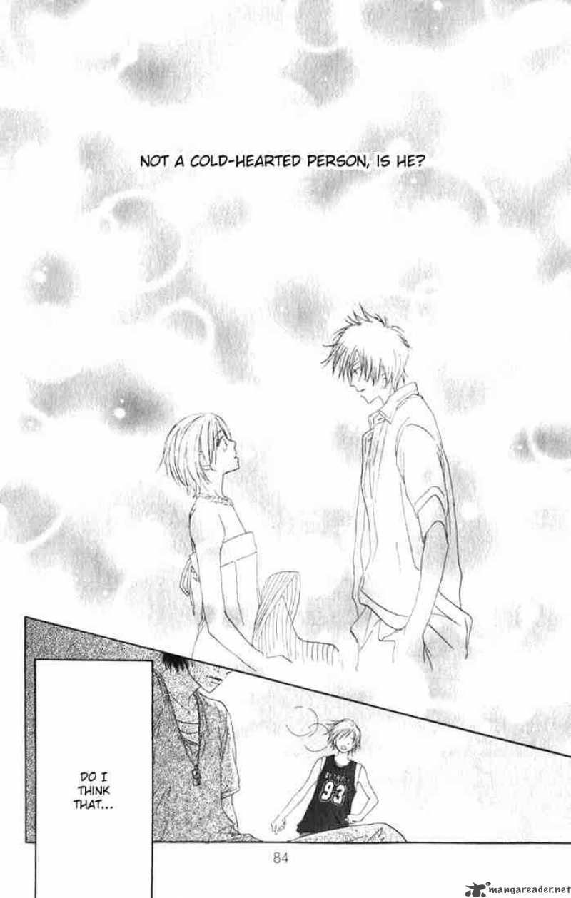 Koukou Debut 2 30