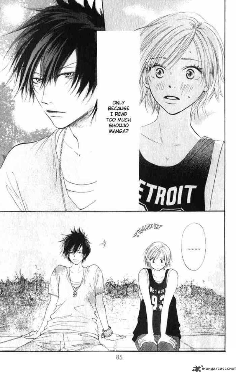 Koukou Debut 2 31
