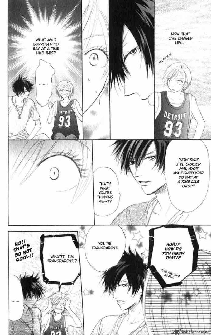 Koukou Debut 2 32