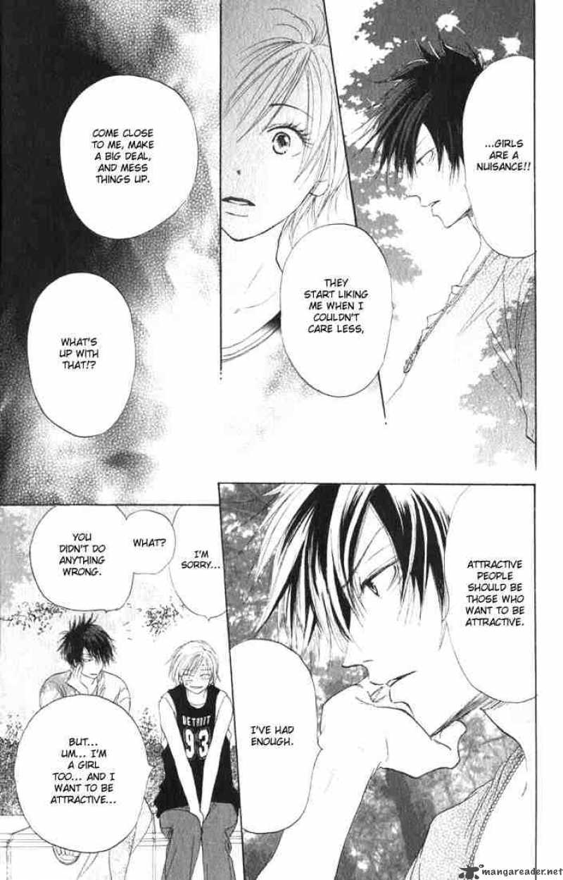 Koukou Debut 2 33