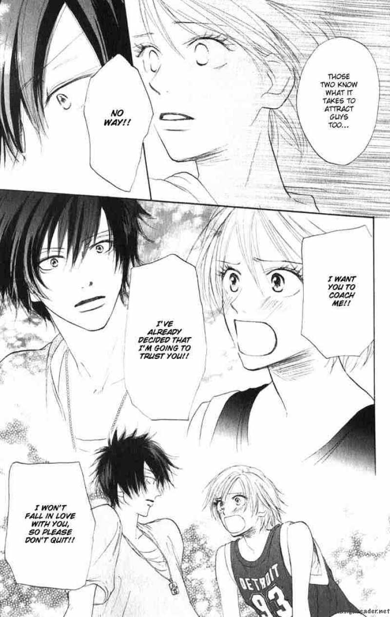 Koukou Debut 2 35