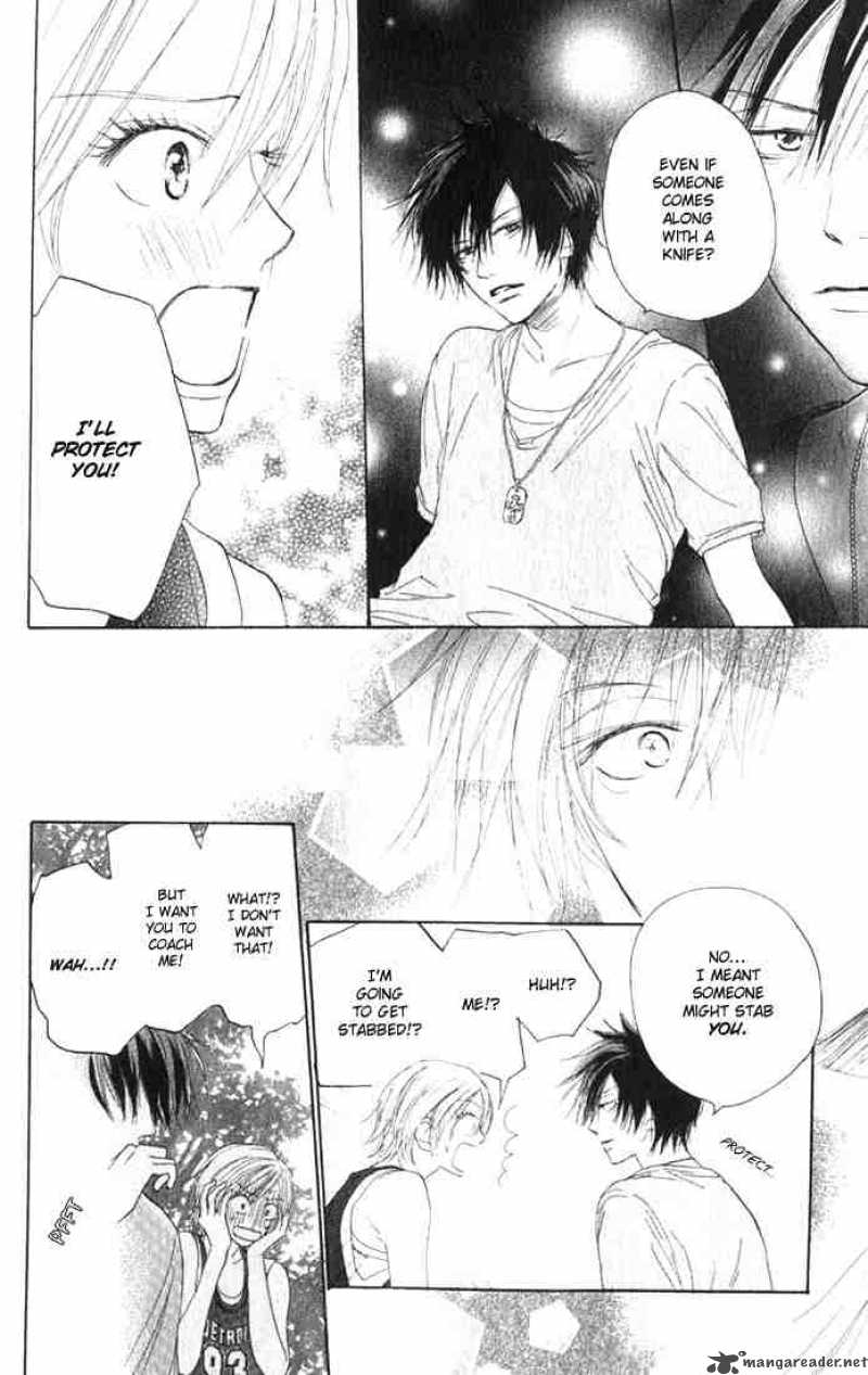Koukou Debut 2 36
