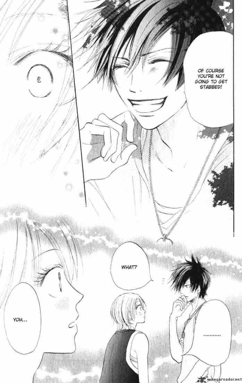 Koukou Debut 2 37