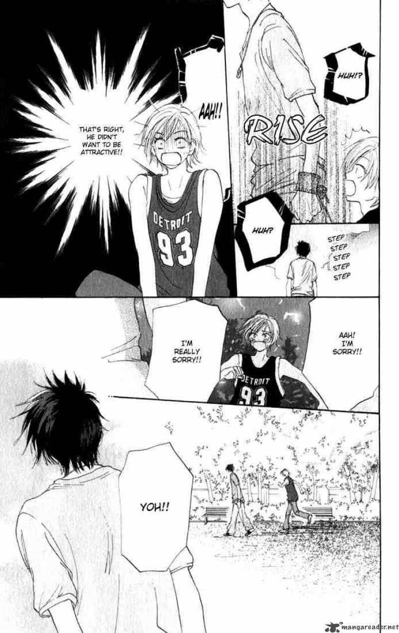 Koukou Debut 2 39