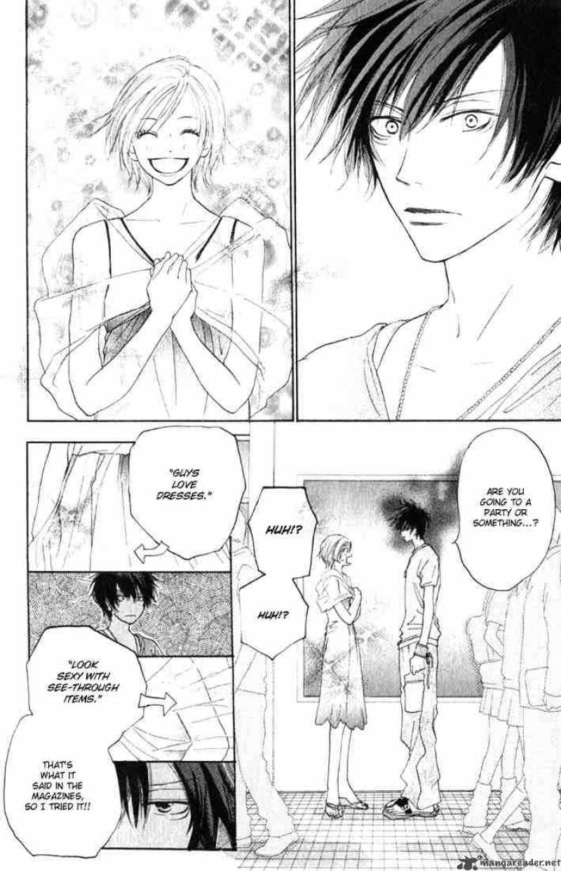 Koukou Debut 2 4