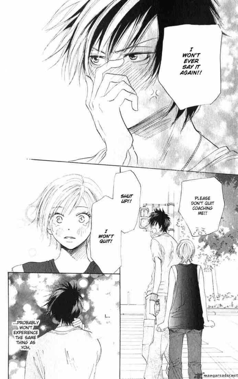 Koukou Debut 2 40