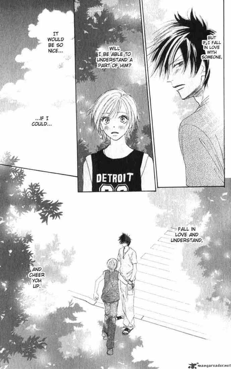Koukou Debut 2 41