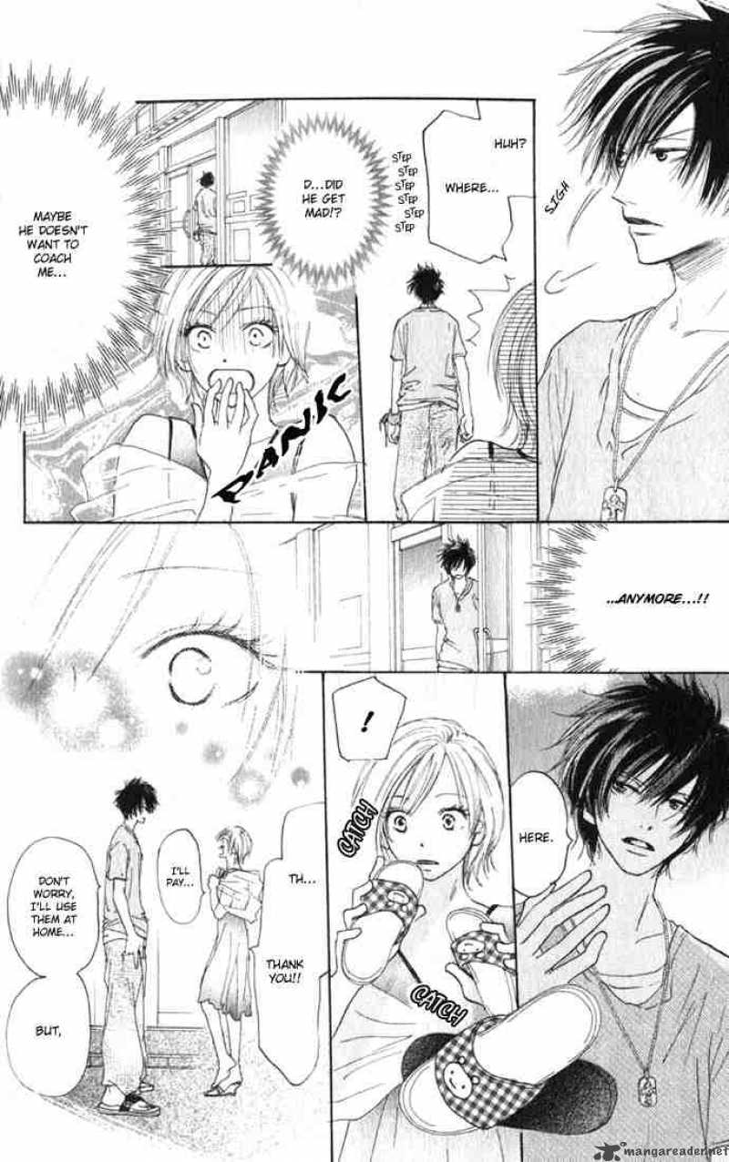 Koukou Debut 2 6