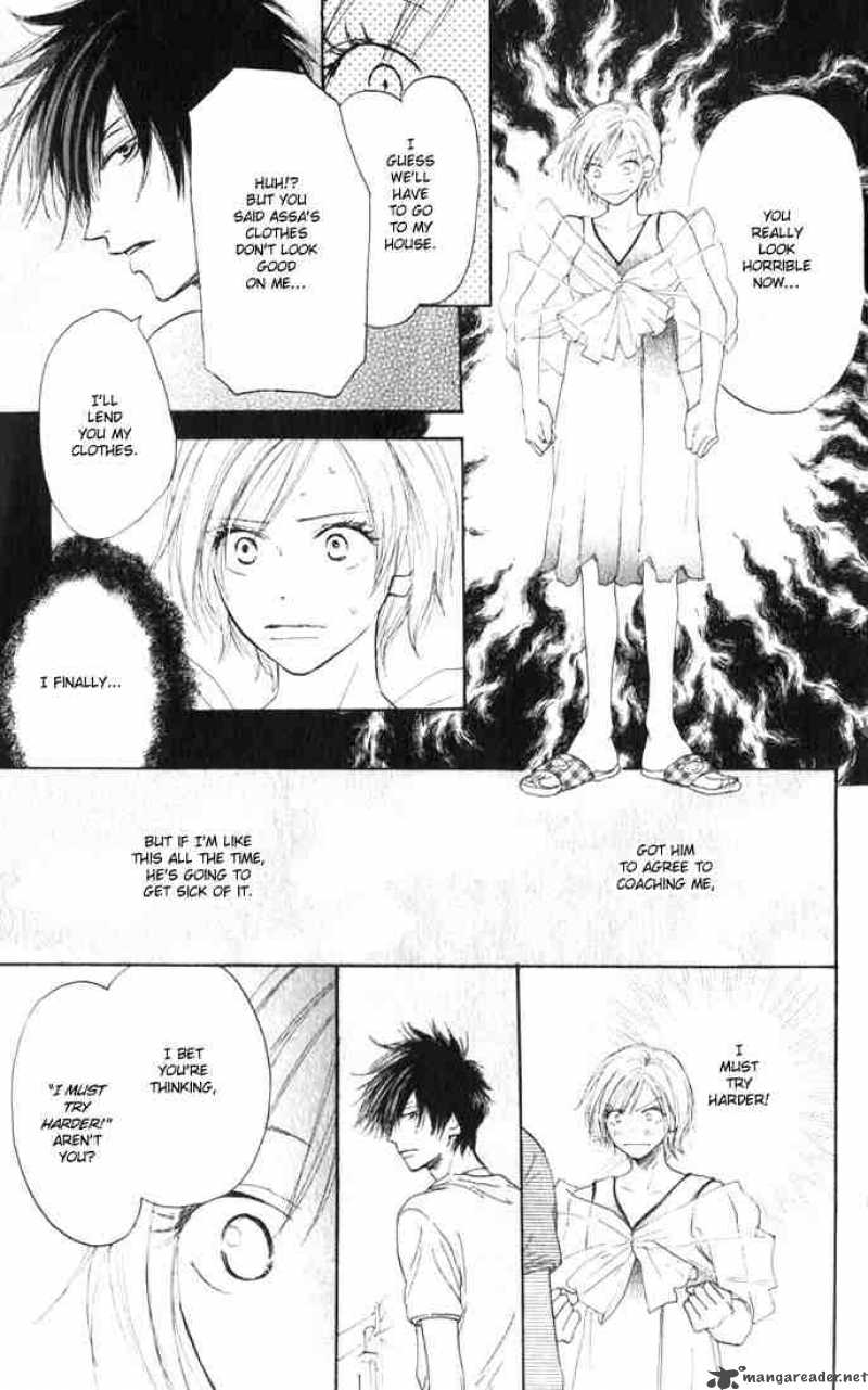 Koukou Debut 2 7