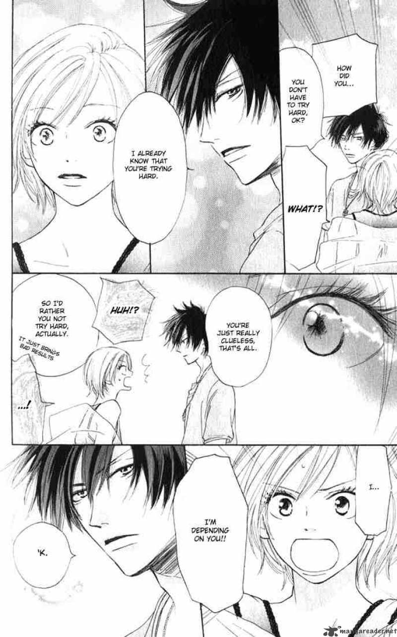 Koukou Debut 2 8