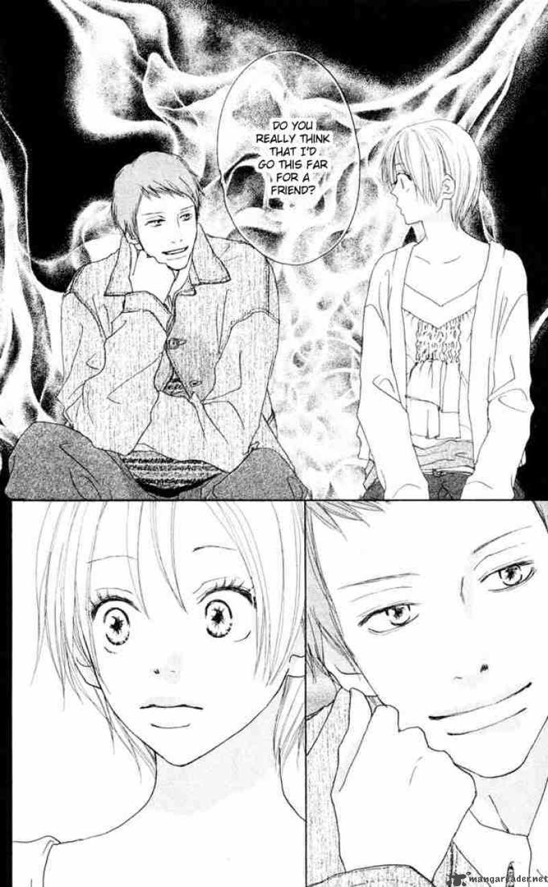 Koukou Debut 20 25