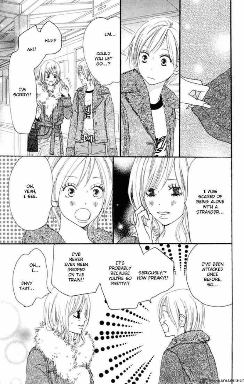 Koukou Debut 21 14