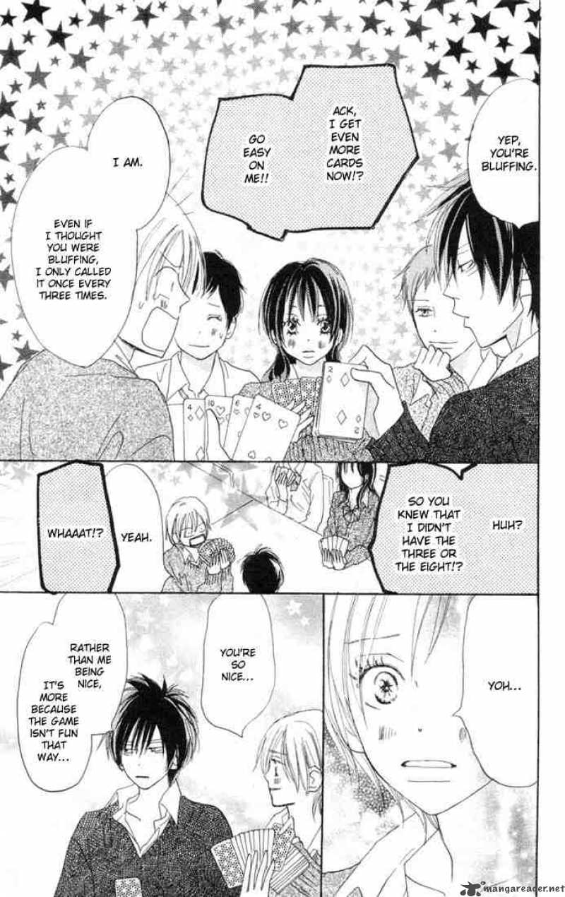 Koukou Debut 22 2