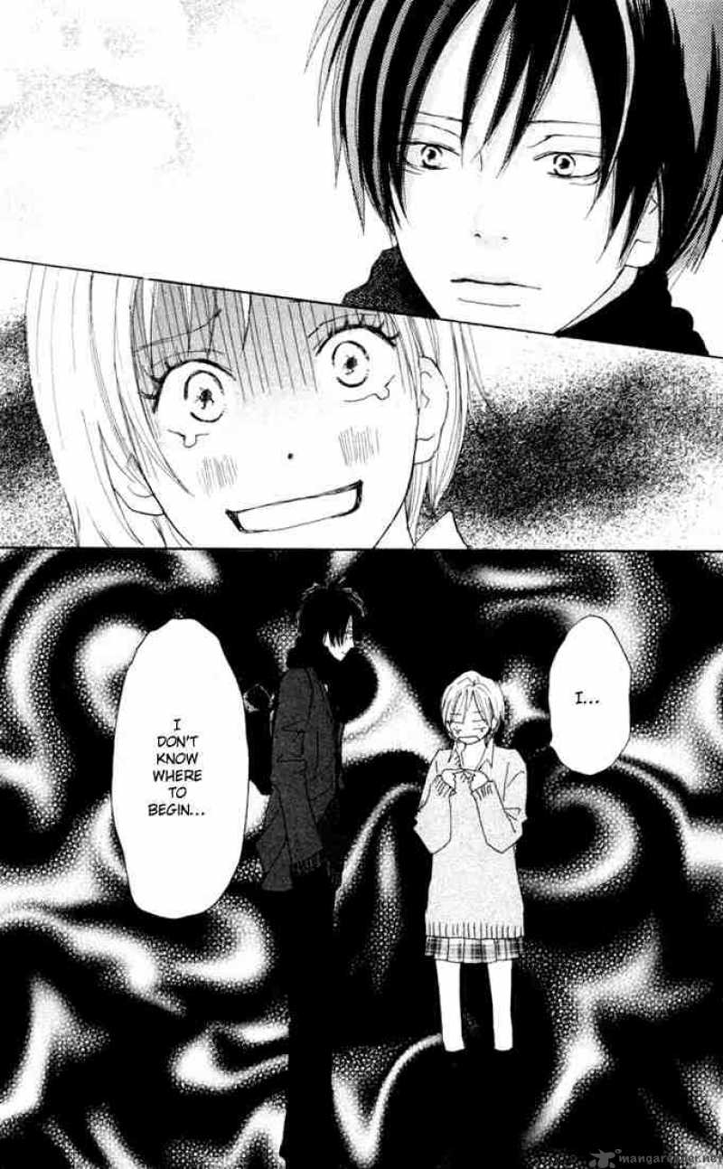 Koukou Debut 22 42
