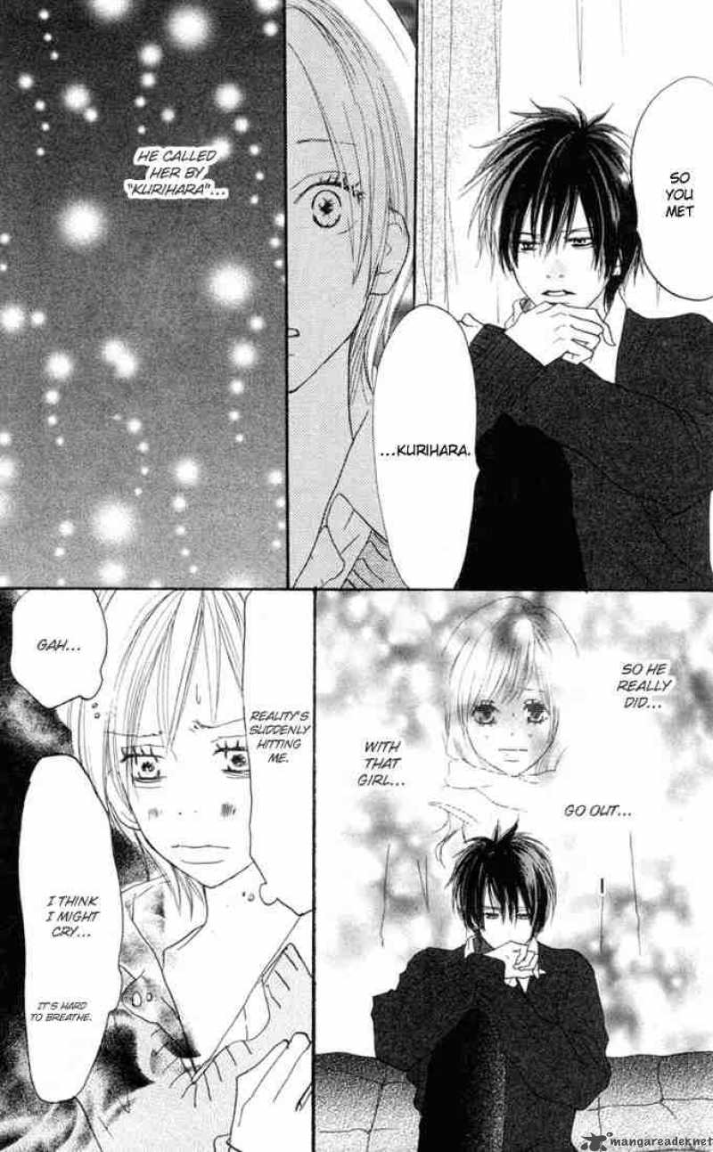 Koukou Debut 23 10