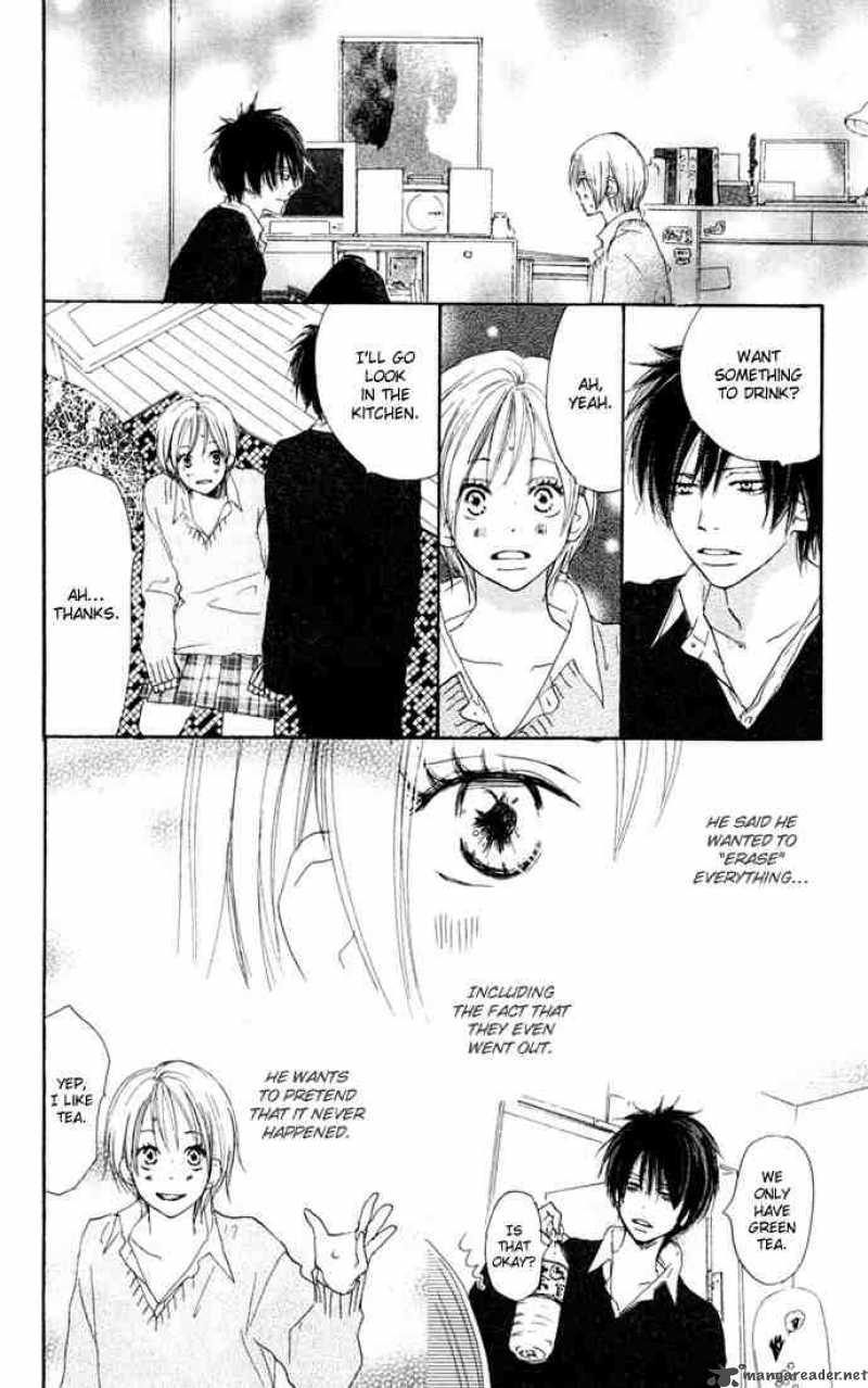 Koukou Debut 23 13
