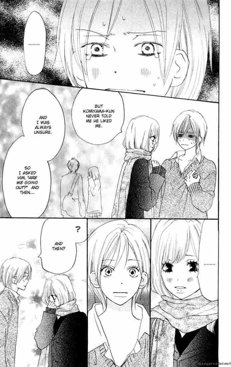 Koukou Debut 23 28