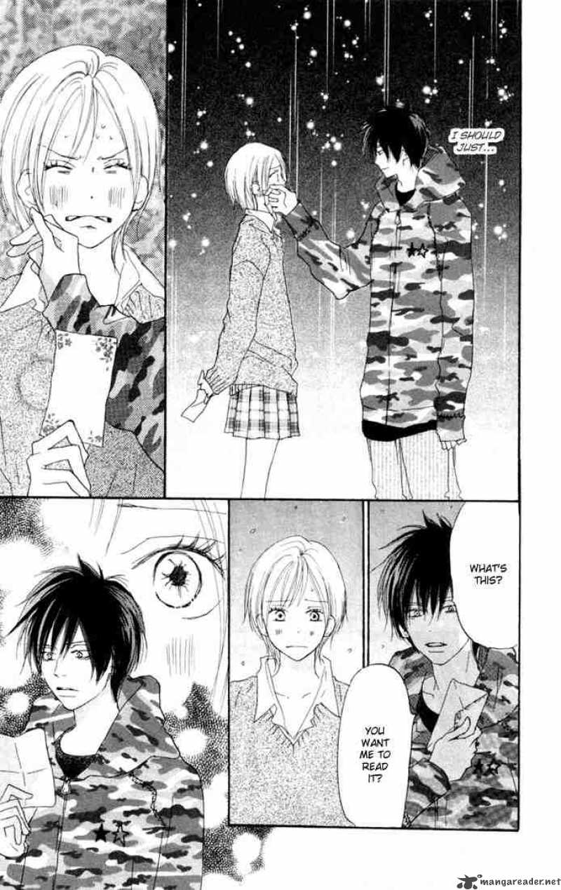 Koukou Debut 23 36