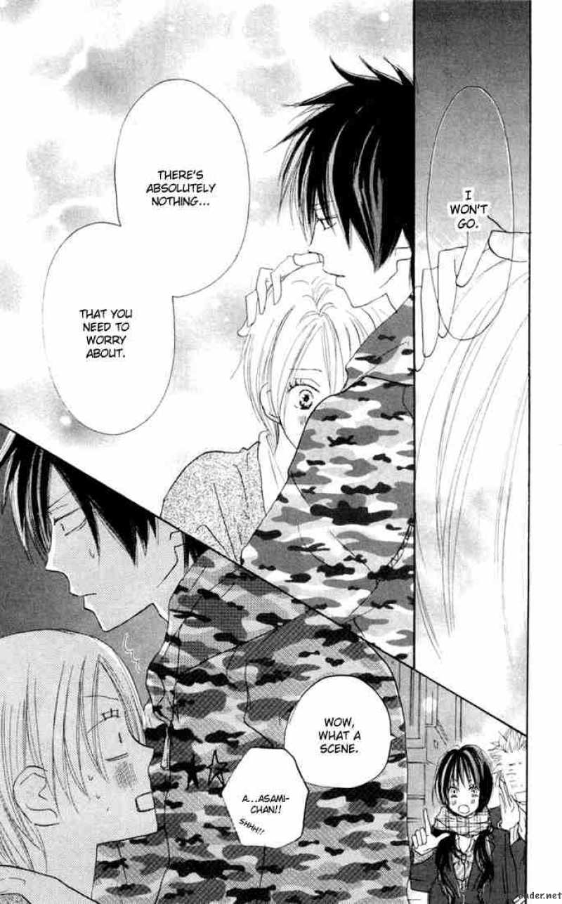 Koukou Debut 23 40