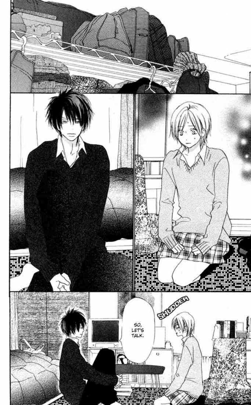Koukou Debut 23 5