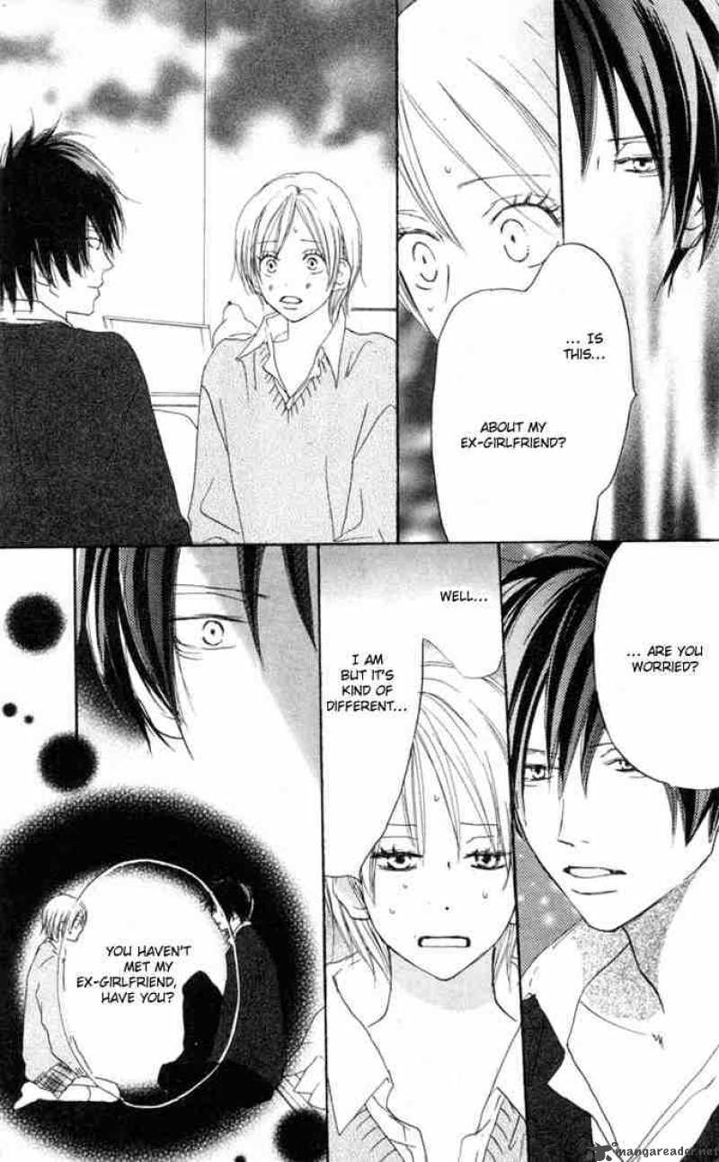 Koukou Debut 23 6