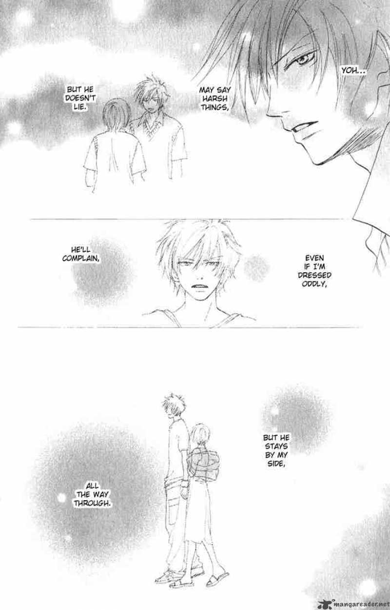 Koukou Debut 3 35