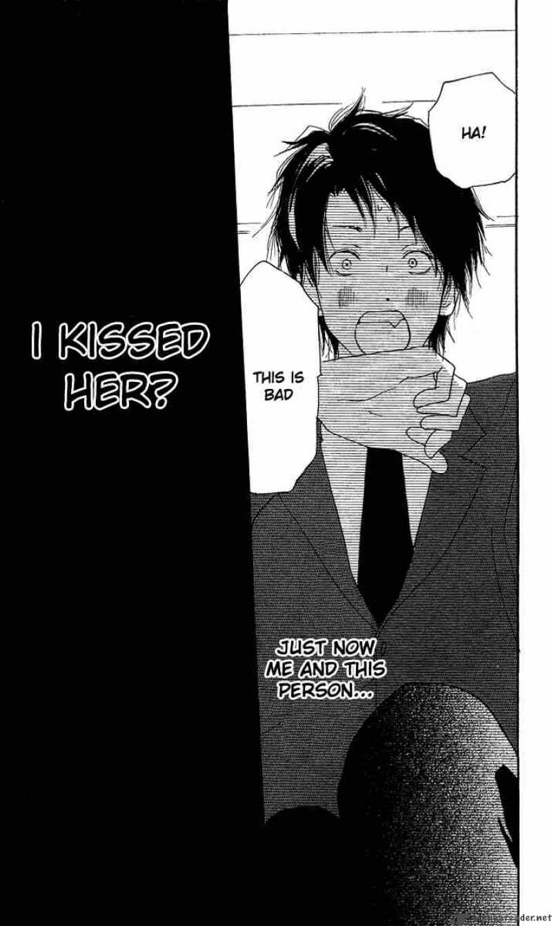 Koukou Debut 30 2