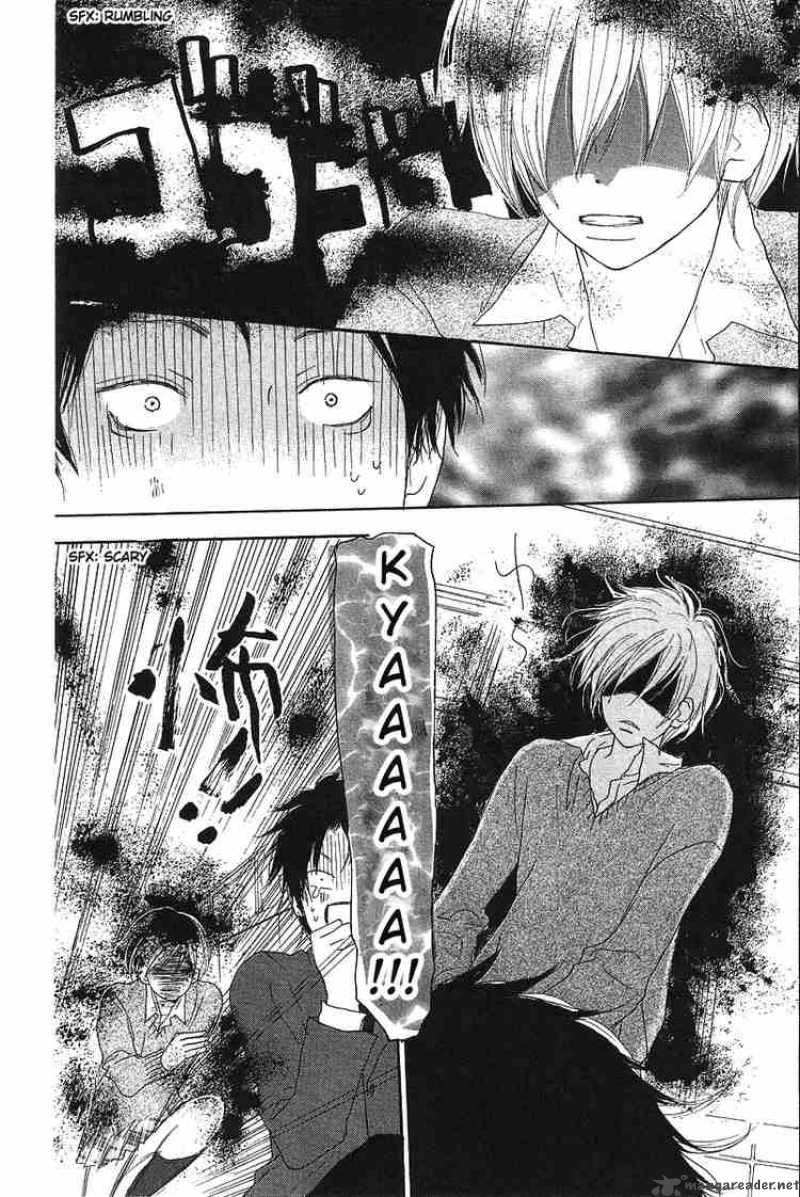 Koukou Debut 30 3