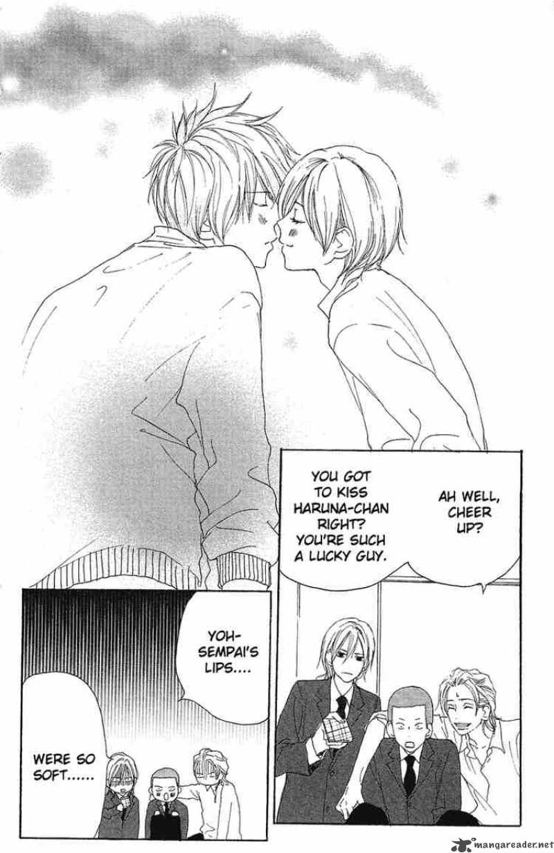 Koukou Debut 30 42