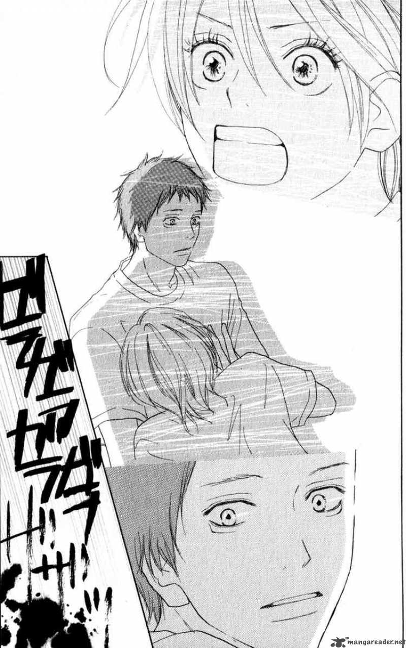 Koukou Debut 36 28