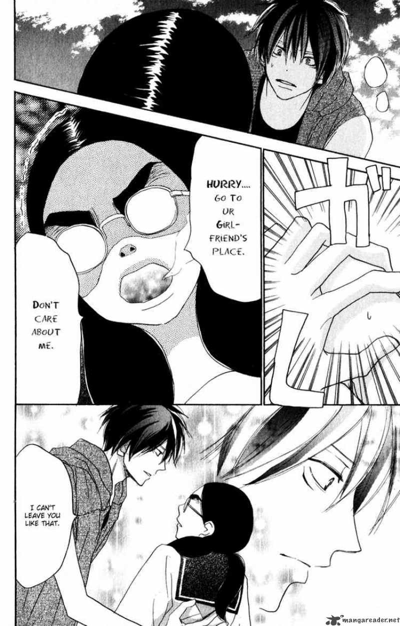 Koukou Debut 41 17