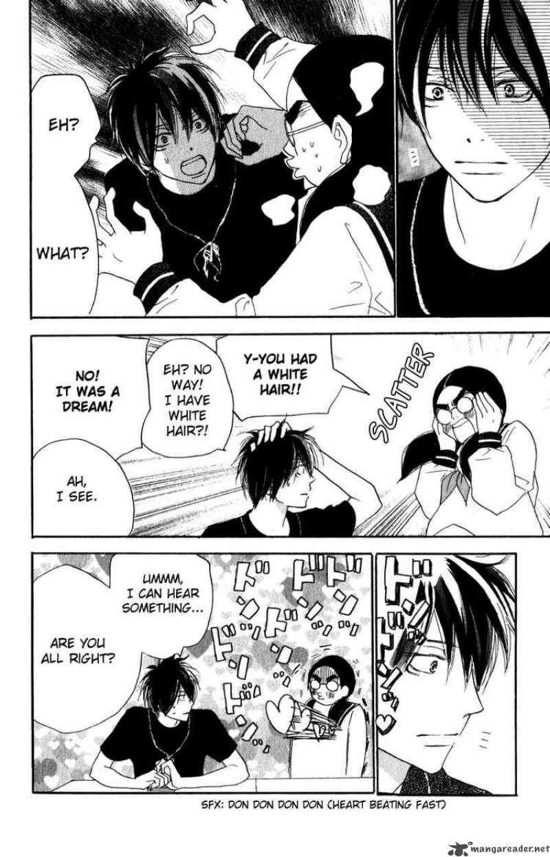 Koukou Debut 42 28