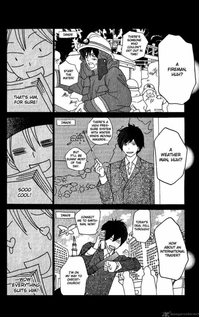 Koukou Debut 48 13