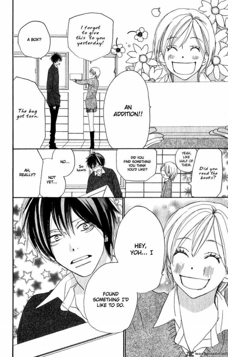 Koukou Debut 48 17