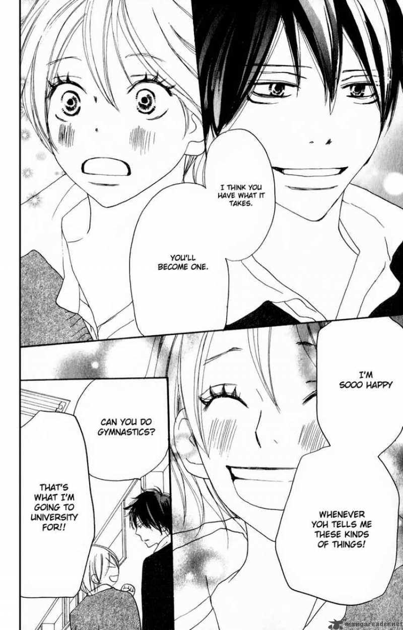 Koukou Debut 48 19