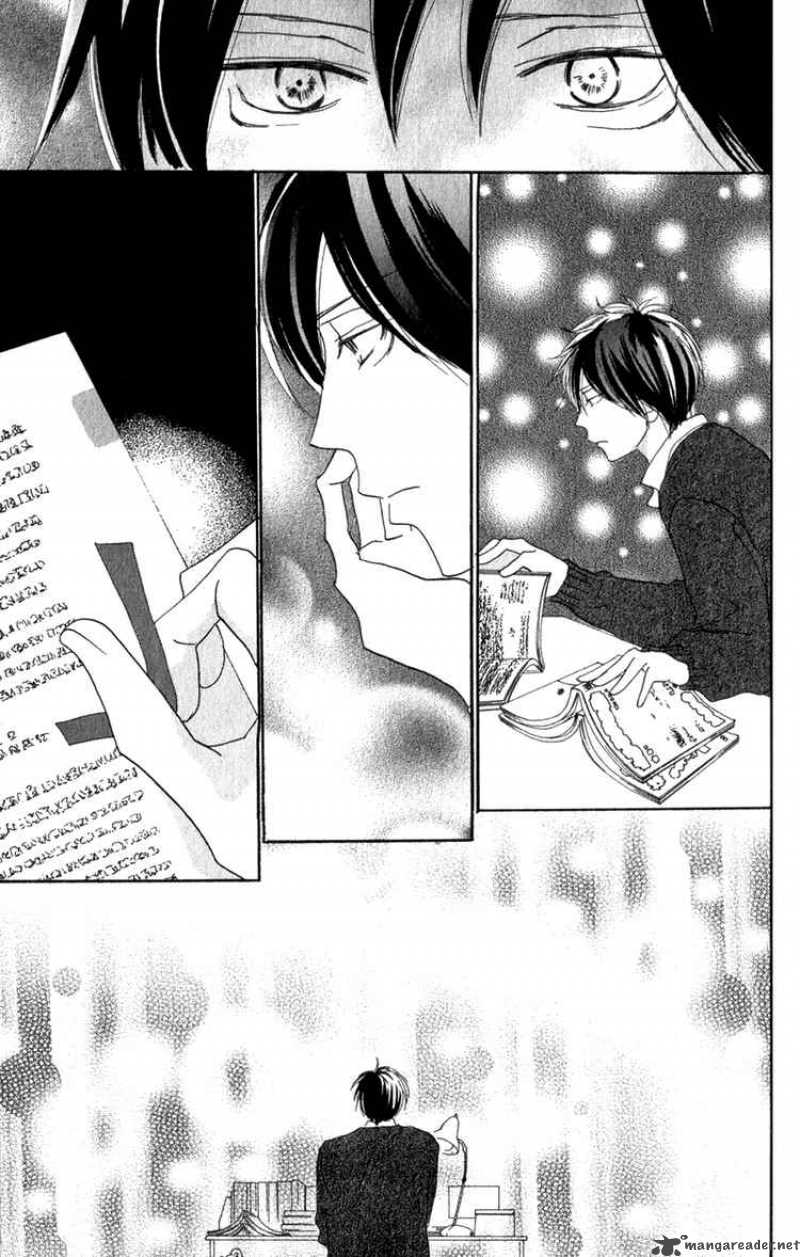 Koukou Debut 48 22