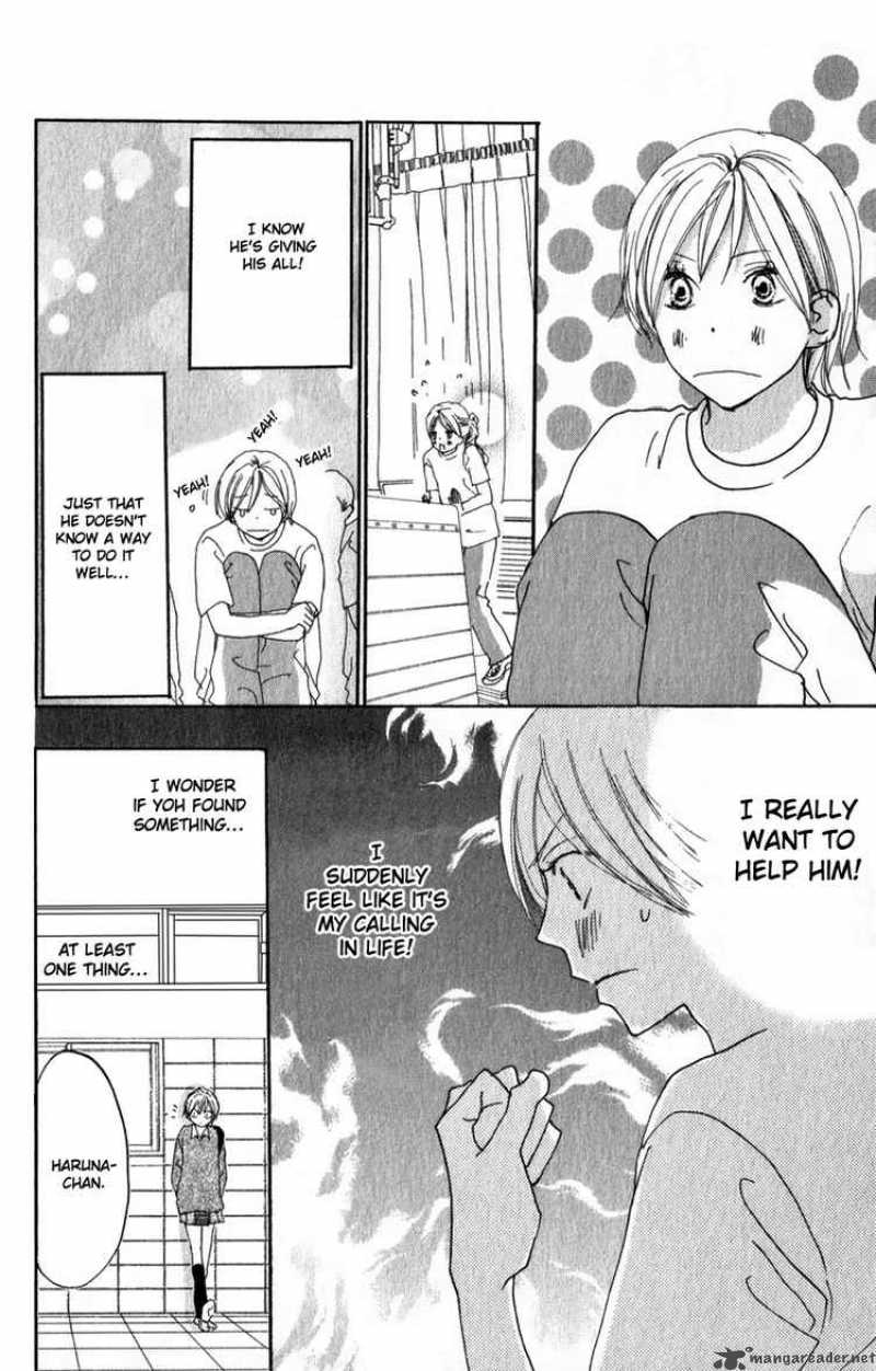Koukou Debut 48 23