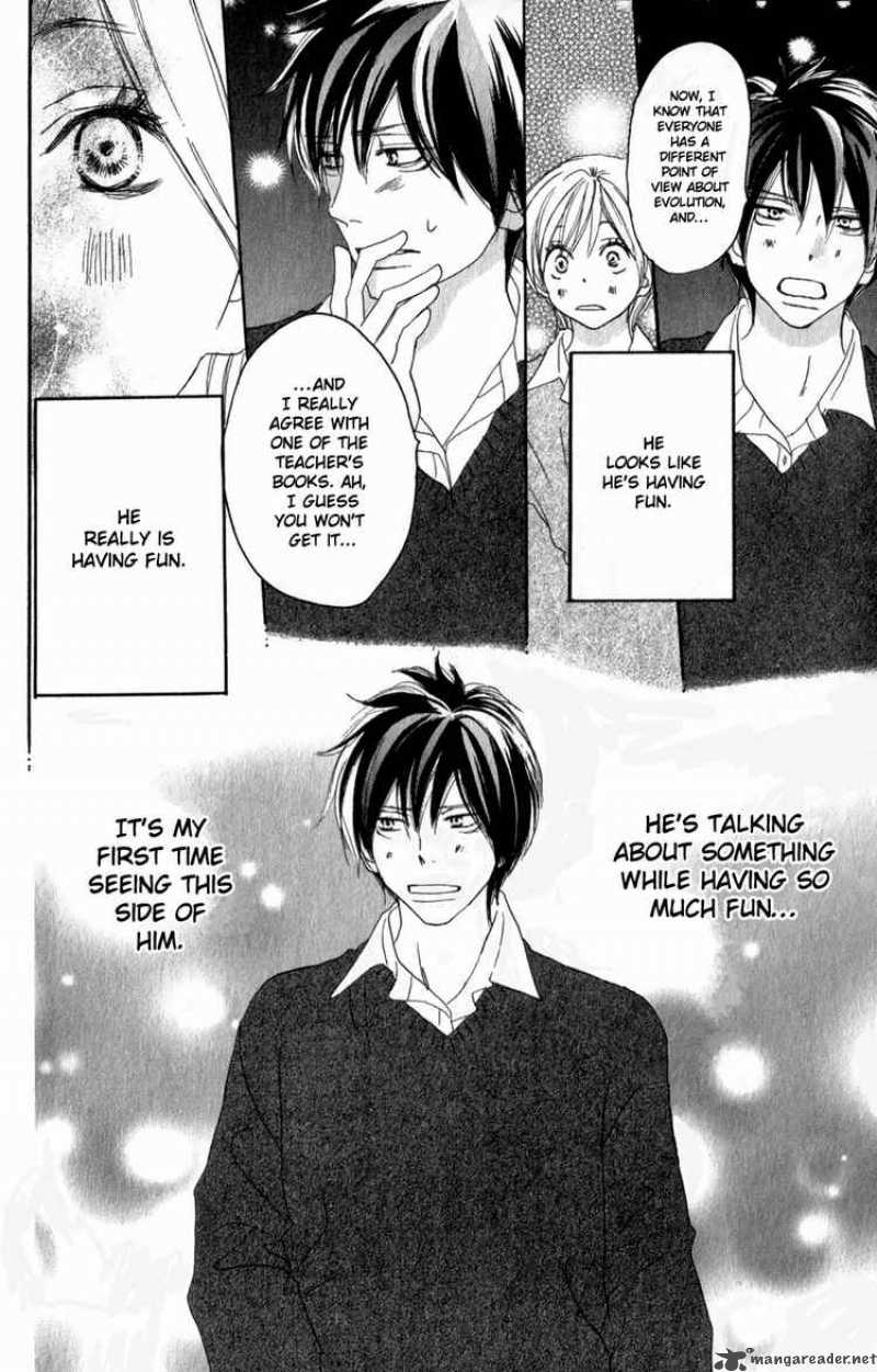 Koukou Debut 48 27