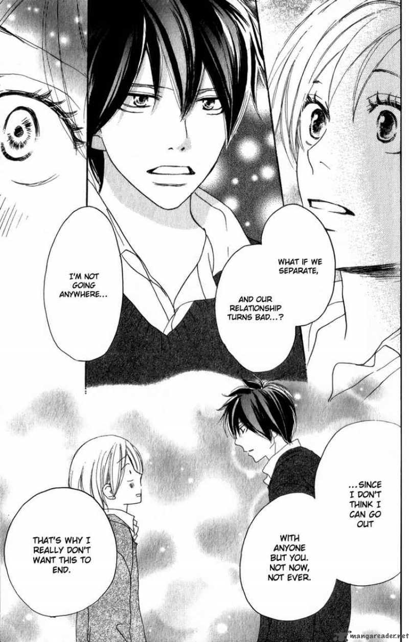 Koukou Debut 48 30