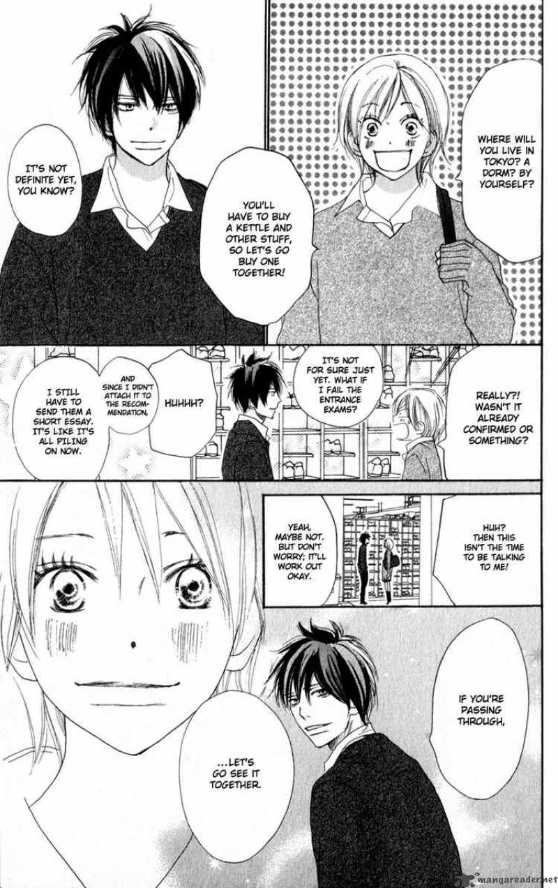 Koukou Debut 48 34
