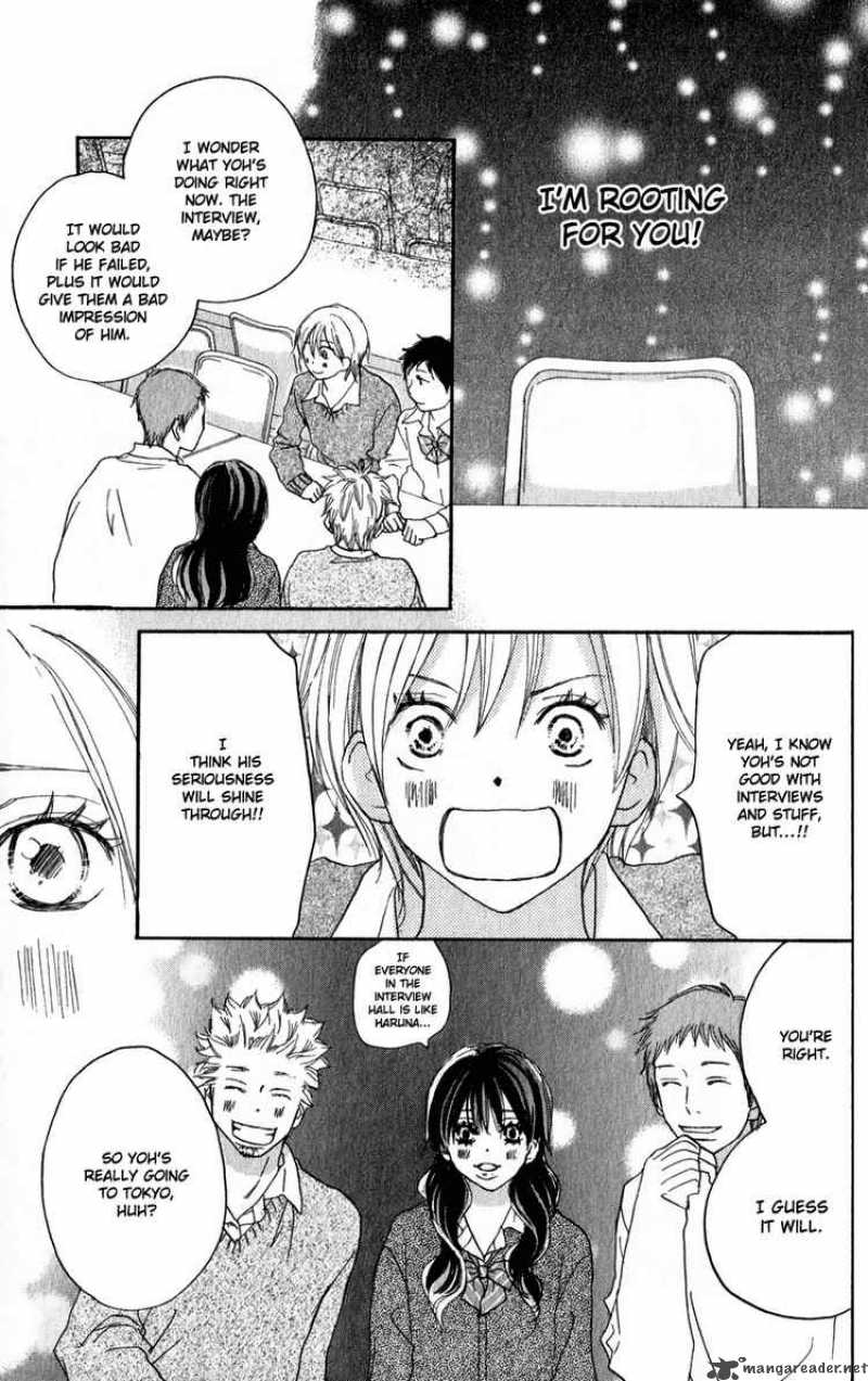 Koukou Debut 48 36
