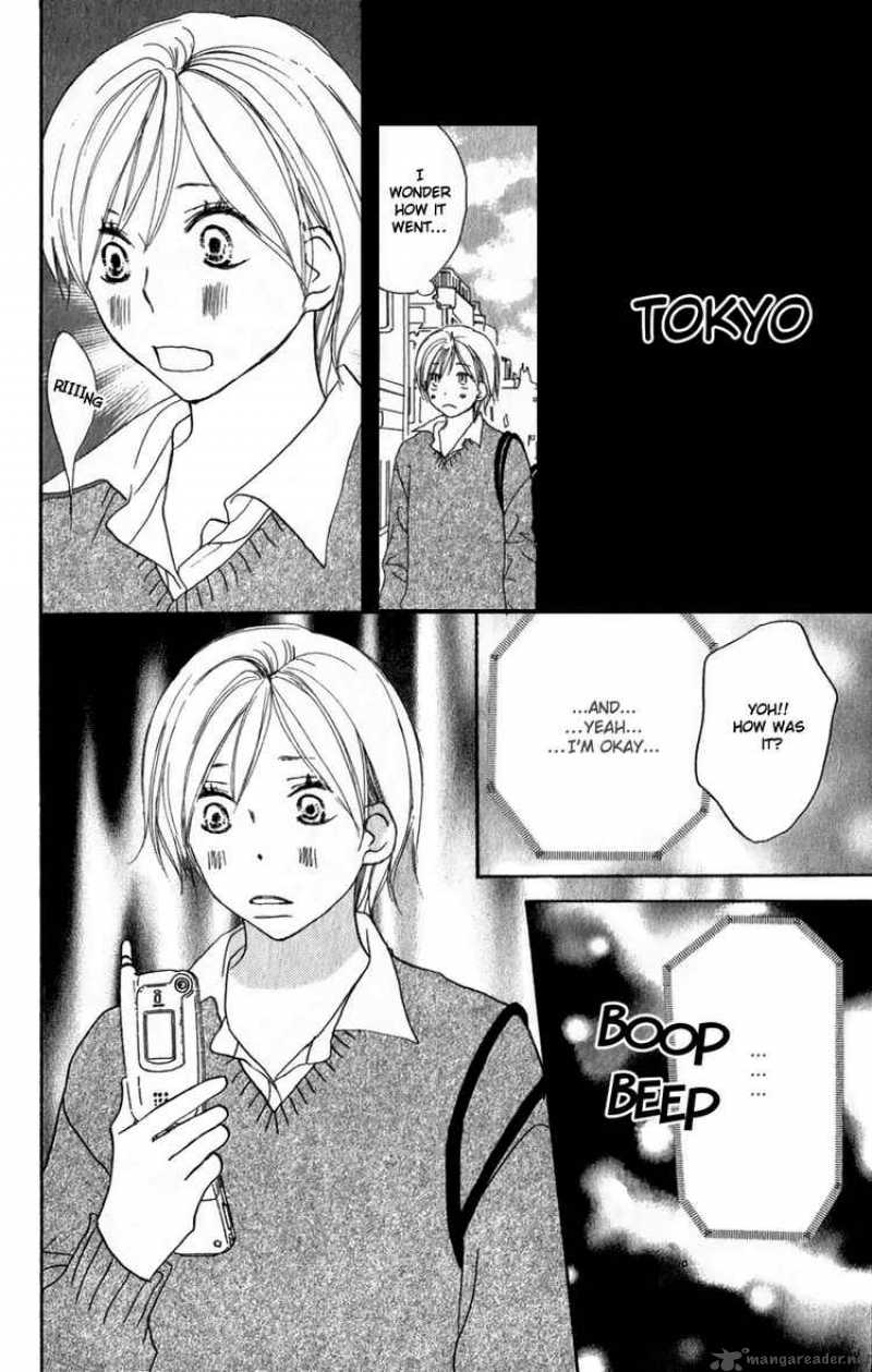 Koukou Debut 48 37