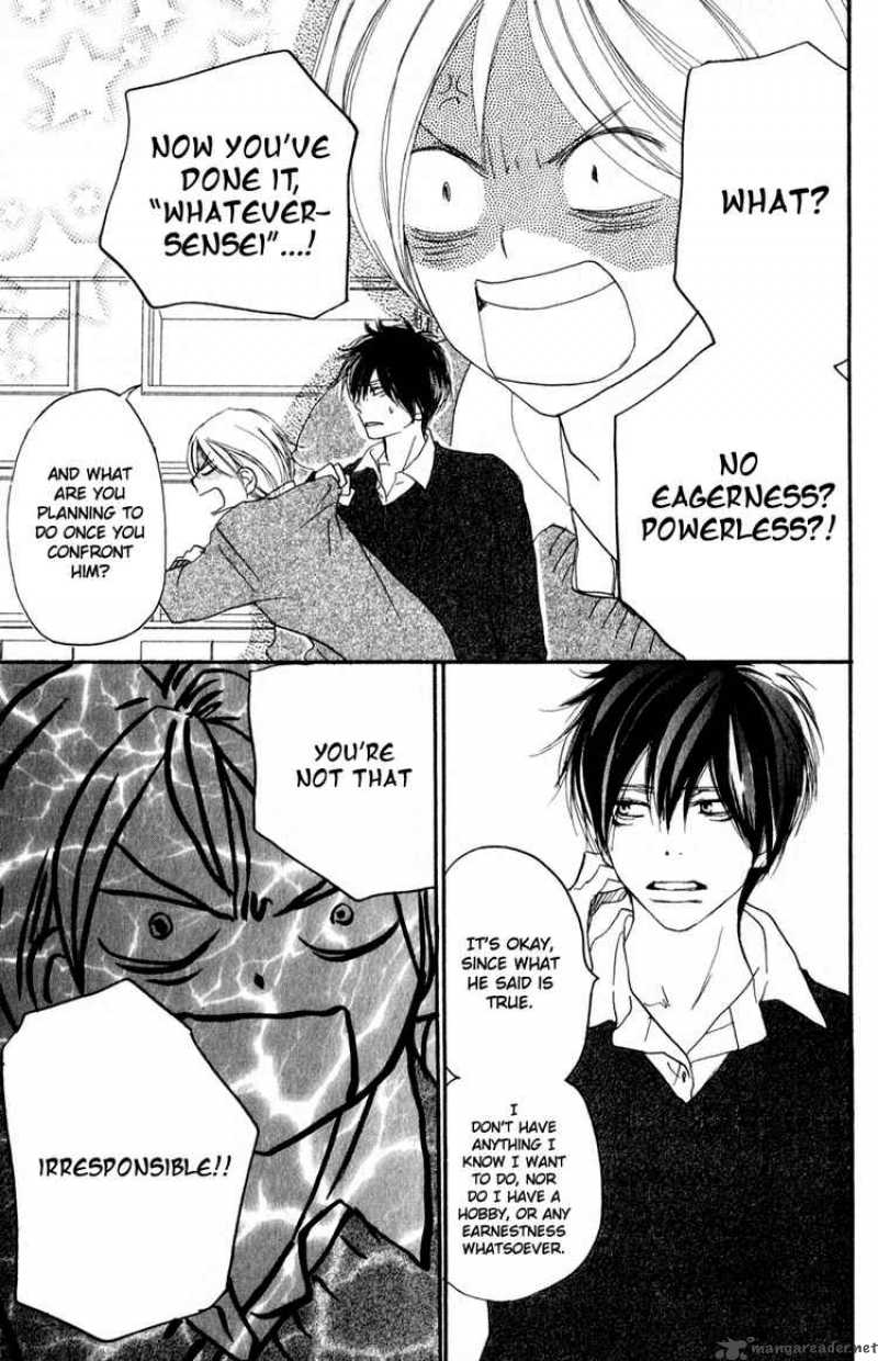 Koukou Debut 48 4