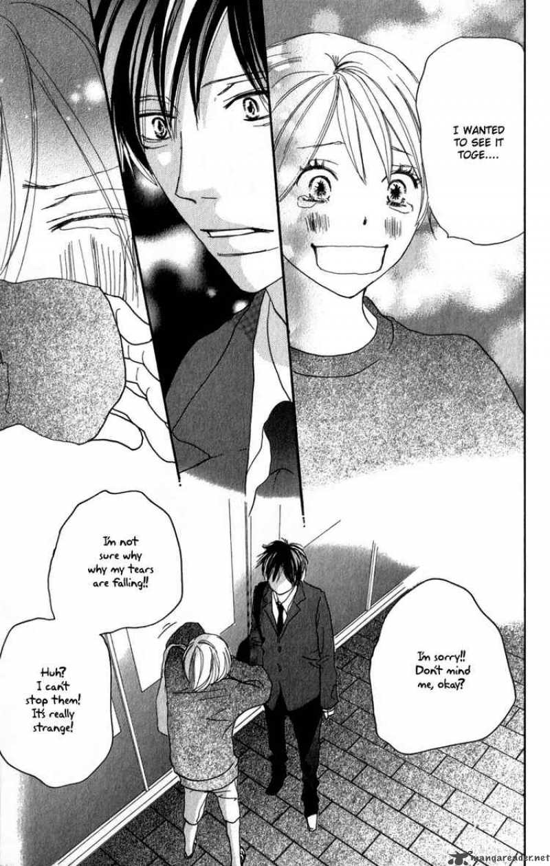 Koukou Debut 48 42